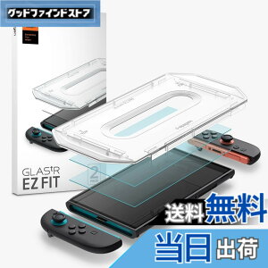 �y���������zSpigen Switch 2 �ی�t�B���� �\��t���L�b�g�t�� 9H�d�x�����K���X �X�C�b�`2 �h�b�N�Ή� 2���� �i�m�R�[�e�B���O EZ Fit AGL10156
