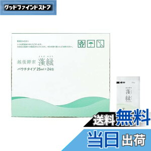 �y���������z�z��y�f�H�� �y�f�h�����N �p�E�`�^�C�v 25mlx24�� ������ �����^�� ���Y�� �t�@�X�e�B���O