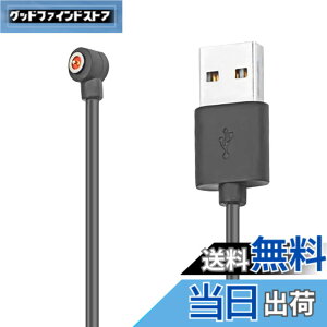 �y���������z�[�d�P�[�u�� �X�}�[�g�����O Geekin evofit ���C�[�d�P�[�u�� USB �����[�d ���͎��C�z�� �ȒP�ڑ� �ϋv��