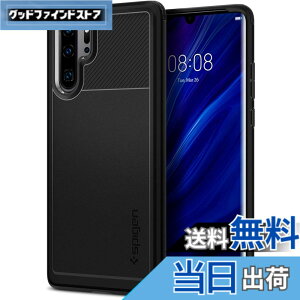 �y���������z�ySpigen�z HUAWEI P30 Pro �P�[�X [ HW-02L ] �Ή� TPU �ČRMIL�K�i�擾 �ϏՌ� �Ռ��z�� ���M�b�h�E�A�[�}�[ L37CS25725 (�}�b�g�E�u���b�N)