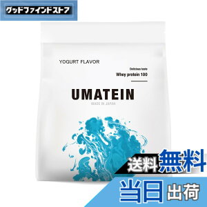 �y���������zUMATEIN �E�}�e�C�� �v���e�C�� �z�G�C�v���e�C�� ���[�O���g�� 1kg ���Y 11��ނ̃r�^�~���z��