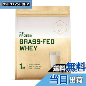 �y���������z�U�v�� �O���X�t�F�b�h �v���e�C�� 1Kg �v���[�� �l�H�Ö����s�g�p ���Y�� �������� THE PROTEIN