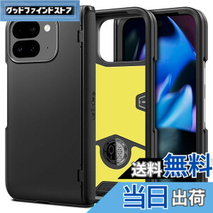 �y���������zSpigen �yMade for Google �����F��z Pixel 9 Pro Fold �P�[�X ���^ �����Y�ی� �C�菝�h�~ �J�o�[ �y�� �w��h�~ �V���v�� �}�b�g�d�グ ���C�����X�[�d�Ή� �X�����E�A�[�}�[�v�� ACS07587(