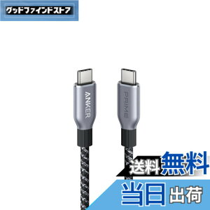 �y���������zAnker Prime ���ϋv�i�C���� USB-C & USB-C �P�[�u�� 240W USB PD�Ή� USB 2.0 iPhone 16 / 16 Pro MacBook Pro/Air iPad Pro/Air 5 Galaxy S25 Pixel LG �Ή� 0.9m