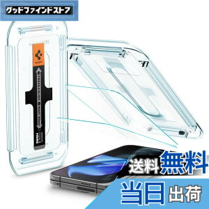 �y���������zSpigen Pixel 9 Pro Fold �����K���X�t�B���� 2���� 9H�d�x �\��t���L�b�g�t�� �w��F�ؑΉ� ��U�h�~ �w��h�~ �������H �ی�t�B���� EZ Fit AGL09106 (�N���X�^���E�N���A)