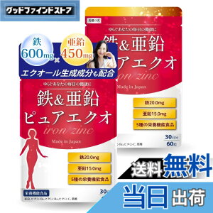 �y���������z�y�S20mgx����15mg�z���z�y������t�Ƌ����J���z �S�� ���� �T�v�� �y�G�N�I�[�������������ґ�z��x�r�^�~��C100mg�z60-120����120�� (2��)