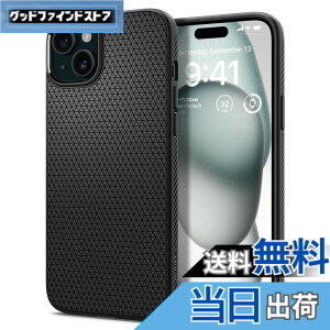 �y���������zSpigen �y�n��18�N�̋Z�p�́z iPhone 15 �P�[�X �ϏՌ� ���^ �X�g���b�v�z�[�� �y�� ���炳�� �ČRMIL�K�i�擾 2�d�\�� �����Y�ی� �w��h�~ �C�菝�h�~ �}�b�g�d�グ ���C�����X�[�d