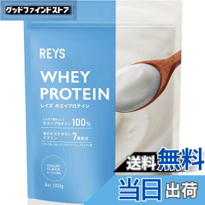 �y���������zREYS ���C�Y �z�G�C �v���e�C�� �R�V �疾 �ďC 1kg �������� �r�^�~��7��z�� WPC�v���e�C�� �Ղ�Ă��� �z�G�C�v���e�C�� (���[�O���g����)