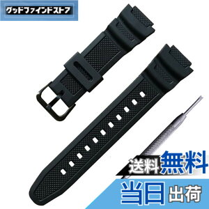 �y���������z���o�[ �E�H�b�` �o���h PU �X�g���b�v �r���v�x���g �R���p�`�u�� For Casio AQ-S810W SGW-300H MRW-200H AE-1000W W-S200H W-735H AEQ-110W �ɓK������ (�u���b�N(������)) �F�F�u���b�N(������)