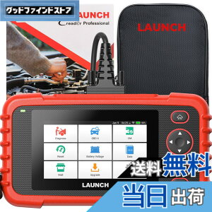 �y���������zLAUNCH obd2 �f�f�@ CRP123X 3.0 �� �f�f�@ ���{�� 7���Z�b�g�@�\ �� �X�L�����c�[��