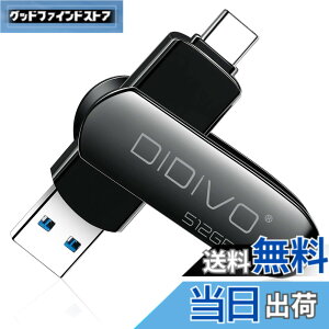 �y���������zUSB������ 512GB�[ �^�C�vC �t���b�V���h���C�u �X�}�z/�^�u���b�g/PC�Ή� �X�}�z�p USB3.0 �����f�[�^�`�� USB������ �e�ʕs������ ���ʑ}���X�}�z�������[ ���������{�f�B�[ 360�x��