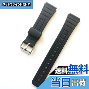 �y���������z[Arashen] �r���v���o�[ �x���g �݊��i F91W �p�o���h F-91W F-94 F-105 F-84 ��p�o���h �F�F�u���b�N
