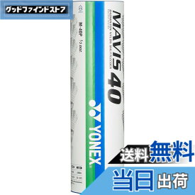 【送料無料】YONEX(ヨネックス)バドミントン シャトル メイビス40 6個入 SLOW(適正範囲温度/22度~33度) M40P 色：0、サイズ：M