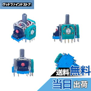 �y���������zElecGear �R���g���[���[�p��4�����p�A�i���O�W���C�X�e�B�b�N �F�FEL6 ALPS 2.1K for PS5 / Some PS4