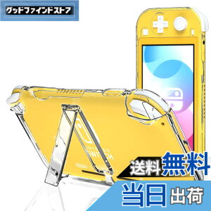 �y���������zECHZOVE Nintendo Switch Lite�p�N���A�P�[�X �L�b�N�X�^���h�t�� �ی�n�[�h�P�[�X Nintendo Switch Lite�p �C�V���X�C�b�`���C�g�A�N�Z�T���[ �F�F�N���A�A�T�C�Y�F10.16 cm x 24.38 cm x 3.30 cm