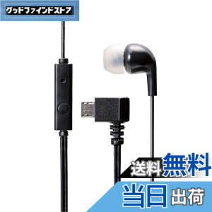 �y���������z�G���R�� microUSB�w�b�h�z�� ���m���� �}�C�N�L �u���b�N EHP-MM100MBK �F�F�u���b�N