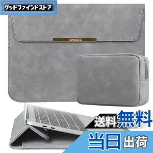 �y���������zTOWOOZ MacBook Air �P�[�X13-13.6�C���` M5/M4/M3/M2/M1�`�b�v/13�C���`MacBook Neo A18 Pro�`�b�v���� macbook pro ipad�Ή� �m�[�g�p�\�R���P�[�X PU���U�[ �������H �L�Y�h�~ �ϏՌ� pc�X�^���h�Ɠd