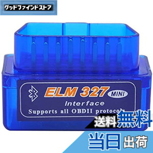 �y���������z�E�B���_�[ �~�j �����^���f�� OBDII V1.5 �f�f ELM327 Bluetooth �u���[�g�D�[�X �����ԃX�L�����c�[�� �e�X�^�[ OBD2 Android�p