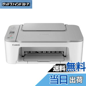 �y���������z�L���m�� Canon �v�����^�[ A4�C���N�W�F�b�g�����@ PIXUS TS3530 �z���C�g Wi-Fi�Ή� �e�����[�N���� 2022�N���f�� 4�F�E��̌^�E�Ή��C���NBC-365/366�V���[�Y �F�F�z���C�g�A�T�C�Y�F��