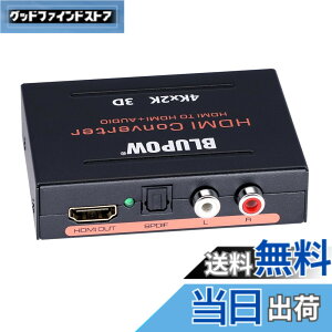 �y���������zBLUPOW�y�d���s�v�z4K30Hz�Ή� HDMI����������u�����o�́F���f�W�^���ER/L�A�i���O�vHDMI�T�E���h���� �������z�� �f�W�^���I�[�f�B�I�����@ PS4Slim�EXBOX�EFireTV�EBD Players�ESTB�ENintend