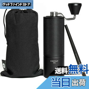 �y���������zTIMEMORE C3S �R�[�q�[�~�� �蓮 �^�C�����A 36�i�K�e�������\ �y�� �ȗ͐� �g�� �������ȒP �X�e�����X���R�[�q�[�~�� �u���b�N (�u���V�t��)�c �F�F�u���b�N�A�T�C�Y�FC2S