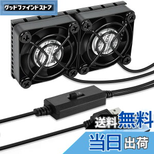 �y���������zELUTENG ��p�t�@�� ��p��@ 3�i�K���ʒ��� PC�t�@�� 5V �� �����@ ���^ PC/PS5/PS4/�m�[�g�p�\�R��/���[�^�[/�����ȂǗ�p �F�F���A�T�C�Y�F4cm
