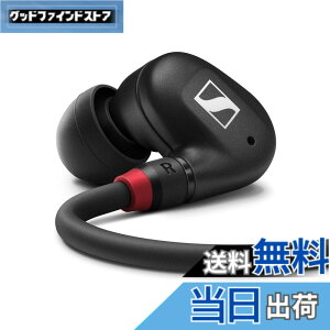�y���������z�[���n�C�U�[ IE 100 PRO�V���[�Y �F�F�u���b�N�A�T�C�Y�FM