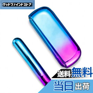 �y���������zVimili �Ή�IQOS ILUMA& �߂����O���f�[�V���� �h �P�[�X+�A�J�o�[ �A�C�R�XILUMA �K�p �F�F#2