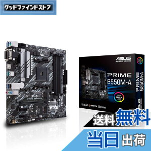 �y���������zASUS AMD B550 ���� AM4 �Ή� �}�U�[�{�[�h PRIME B550M-A�yMicroATX�z