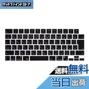 �y���������zJZH �v���~�A�������^�L�[�{�[�h�J�o�[�v���e�N�^�[2025~2021 New MacBook Pro 14/16 Air 13/15 (A3240 A3241 A3112 A3401 A3185 A3403 A3186 A3113 A3114 A2992 A2918 A2779 A2991 A2780 A2681 A294 �F�F�u���b�N�F�A�T�C