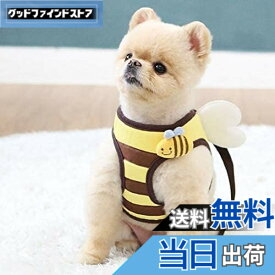 【送料無料】犬 ハーネス 羽付き ミツバチ お出かけ 散歩 胴輪 ペット用品 かわいい 人気 小型犬 春夏 秋冬 オシャレ デザイン ItsDog イツドッグ 正規品 WSISTERS ダブルシスターズ 犬のハーネス 【パタパタミツバチハーネス】【ハーネスのみ 色：S、サイズ：ミツバチ