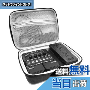 �y���������zMusiin �v���~�A���x���x�b�g�C���e���A�n�[�h�P�[�XZoom G1X Four�ɑΉ� (�O���[) �F�F�O���[�A�T�C�Y�FGrey