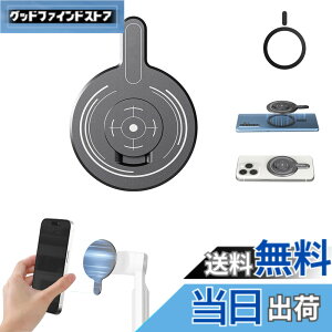 �y���������zInsta360Flow Pro/Flow �W���o�� ���C�A�_�v�^�[MagSafe�piphone �C���X�^360Flow Pro�A�N�Z�T���[ �F�F�V���o�[
