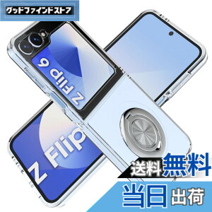 �y���������zFor Galaxy Z Flip6 �P�[�X �����O�t�� �ϏՌ� �����Y�ی� �\�t�g �ԍڃz���_�[�p Greerass �Œ�@�\ �o���p�[�^�P�[�X �X�^���h�t�� �ɔ� TPU+PC �y�� Samsung Galaxy Z Flip 6 �Ή� �ی�J�o �F
