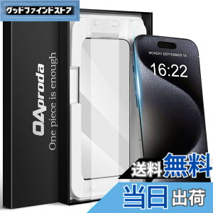 �y���������z�y1����3���ɕC�G�E�V�^�K�C�h�g�zOAproda iPhone�p �����K���X�t�B�����A9H�d�x�A����^�C�v �F�F�N���A�i1���j�A�T�C�Y�FiPhone15ProMax�p