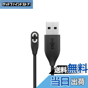 �y���������zOpenSwim Pro �[�d�P�[�u�� �F�F�u���b�N///�z���C�g�A�T�C�Y�F15�Z���`���[�g��