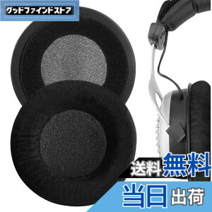 �y���������zGeekria �C���[�p�b�h Comfort �݊��� �p�b�h �x�C���[�_�C�i�~�b�N Beyerdynamics DT990 DT880 DT860 DT797 DT790 DT770 DT440 RSX700 MMX300 HS800 HS400 HS200 T90 T70 T5P �w�b�h�z���ɑΉ� �p�b�h �C���[/�C��