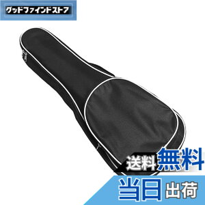�y���������zMusiin Ukulele Case Backpack Straps Gig Bag Case Storage For Travel Performance Concert Show (Black with White Edge) �F�F21�C���`�B�A�T�C�Y�F21in