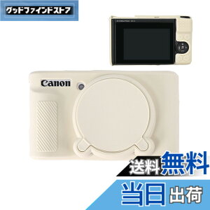 �y���������z�L���m���p Canon SX740 HS SX730 HS BEADY �J���� �P�[�X �V���R�� �J�o�[ �ی�P�[�X �L���m�� Canon PowerShot SX730 SX740 HS ��p �Ή��\ �x�[�W�� �F�F�x�[�W��