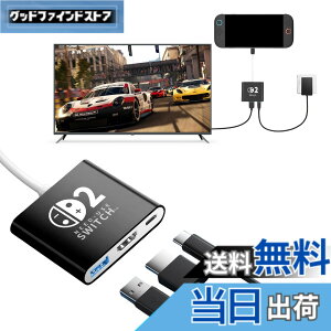 �y���������zSwitch 2�p�h�b�N �e���r�ڑ��o�́y3IN1���@�\�u22.0.0�v�Ή��zLwuckbarrt Switch 2�p TV �o�� �h�b�N�Z�b�g ���@�\ 4K@60Hz Type-C to HDMI�ϊ�/USB 3.0/PD100W���� 3-IN-1 �~�j�h�b�N �y�ʉ� �x���Ȃ� 