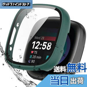 �y���������zBOOLINN For Fitbit sense2 �J�o�[/Fitbit versa4 �J�o�[ 3D���p�G�b�W �����^ PC+�K���X�f�� ��̌^ �t�@�[�E�F fitbit sense2 �P�[�X/fitbit versa4 �P�[�X �Ή� �����ߗ� �L�Y�h�~ �w��h�~ �ȒP��