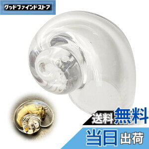 �y���������zTVETE ���h�J���p�L�k �K���X���L ���h�J���̊k �y���a20-25MM�z �h�ւ��p ���h�J���̂����� ���h�J�� ���� ���� �K���X ���L �����i �I�[�i�����g �����Ȋ����L �N���X�^���N��