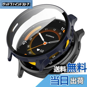 �y���������zTOORQR For GARMIN Venu 3�Ή� �P�[�X �K�[�~��Venu 3 �g�E�H�b�`�P�[�X �����K���X ��̌^ �ϏՌ� PC�f�ޒ����^ ���h�~ �S�ʕی� �w��h�~ ��U�h�~ �����x �����ߗ� venu 3 �p �J�o�[ 45mm