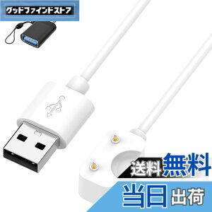 �y���������zFor Samsung Galaxy FIT3 �X�}�[�g�E�H�b�` �[�d�P�[�u�� �[�d�� + USB to Type-C�A�_�v�^�[���t��(1��)�yKONXISA�zUSB�[�d 100CM �}�O�l�b�g�[�d�R�[�h ���ϋv �y�� ������ �����^�ѕ֗� �F�F�y