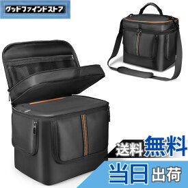 【送料無料】ポータブル電源 収納バッグ Jackery Explorer に適合して ポータブル電源 保護ケース 防塵 撥水 耐衝撃 収納ケース キャンプ 外出や旅行用 色：ブラック、サイズ：JK 1000 v2 に対応