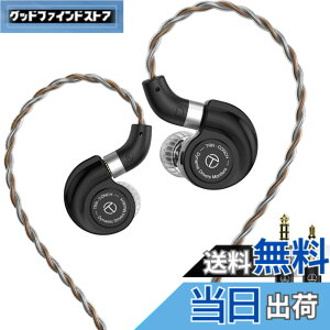 �y���������zTRN-CONCH ���j�^�[�C���z�� �J�i���^ �C���z�� DLC�_�C�������h�Y�f�U���� 1DD �C�����j �C���[���j�^�[ ���Չ��� IEM �n�C���] �C���t�H�� ���؃C���z�� �L�� 3.5/4.4mm�������v���O Q