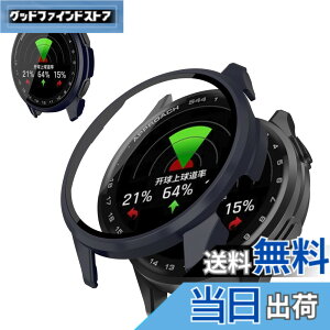 �y���������zJIAYJP for �K�[�~��(GARMIN) Approach S44 �p �P�[�X �K���X�t�C���� ��̌^�P�[�X PC+�K���X�f�� �w��h�~ �ϏՌ� �����ȒP �����ߗ� �S�ʕی� �����^ �K�[�~��(GARMIN) Approach S44 �J�o�[(��