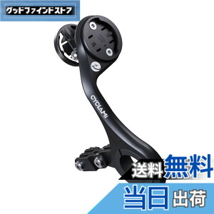 �y���������zCYCLAMI M6 �t�����g�o�C�N�}�E���g Garmin�AiGPSPORT�AXOSS�ACooSpo�AMagene�ACYCPLUS �R���s���[�^�[�AGoPro�A���C�g�Ή� - ���ʒu�����\�G�N�X�e���V�����z���_�[ 25.4/31.8mm �n���h���o�[