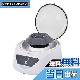 【送料無料】LACHOI 遠心分離機 小型 サイズ：MINI - 4000RPM固定速度