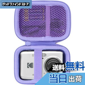 �y���������zLebakort���[�P�[�X�ɓK������KODAK�R�_�b�N PIXPRO FZ55 FZ45 �Y�[���f�W�^���J���� �F�F�p�[�v��